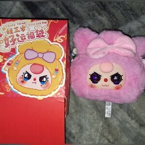 Baby Three Lucky Bag Plush Confirmed Pink Bag